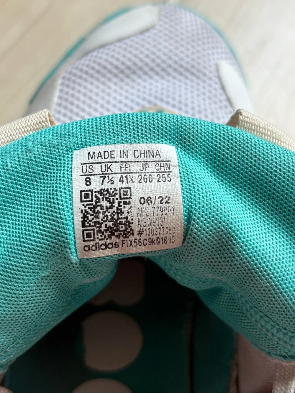 adidas Harden Vol 6 Basketball Shoes Mens Size 8 Cream Aqua Teal Athletic